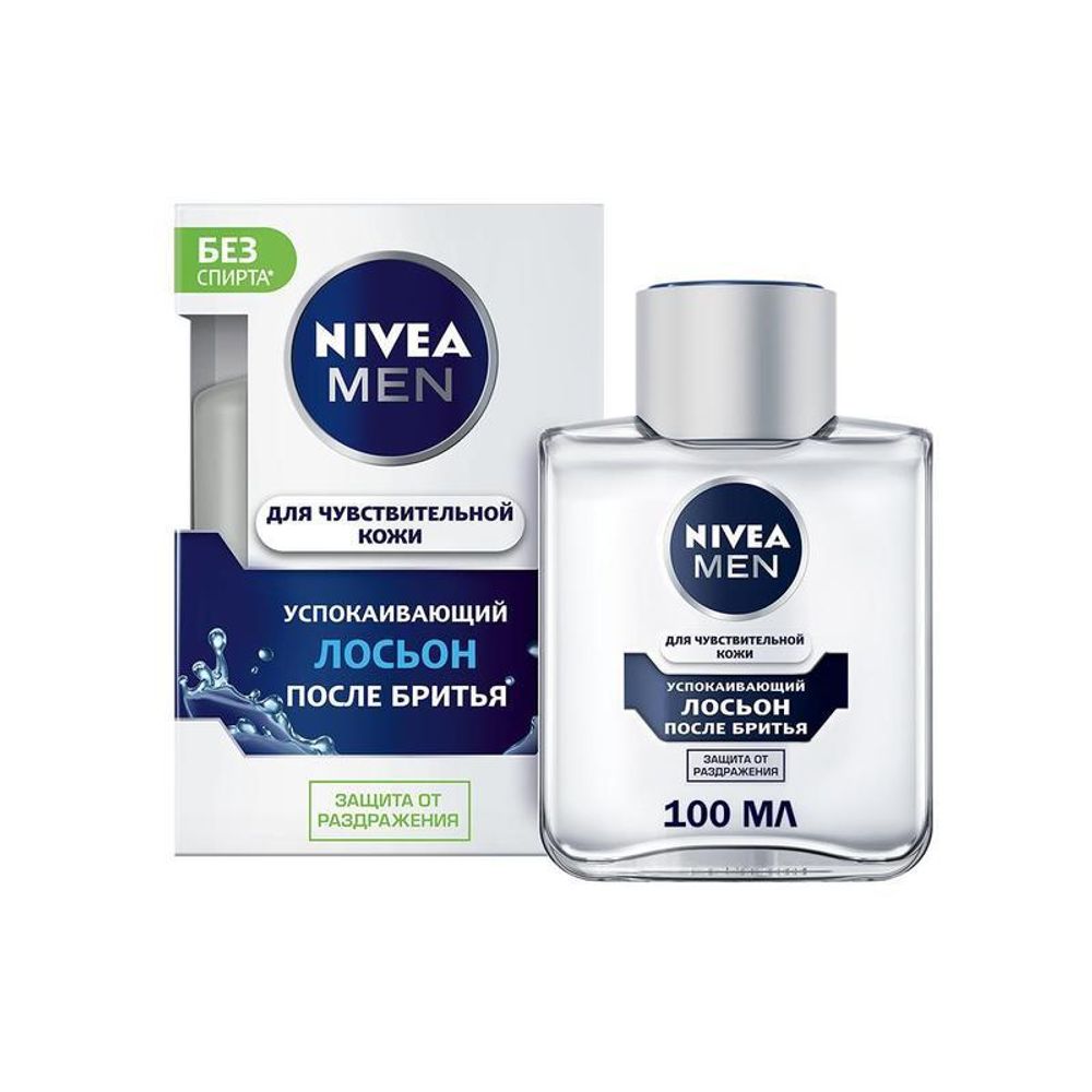 Nivea 100 мл лосьон после бритья муж успокаивающ. д/чувст.кожи
