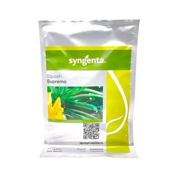 Супремо F1 семена кабачка (Syngenta / Сингента) – фото 4