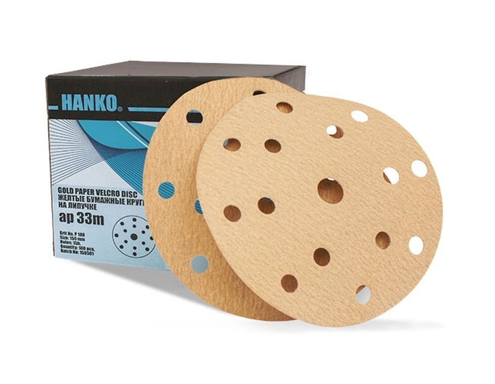 Диск шлифовальный AP33M 150 мм; 15 отверстий; Р320 (10263218)