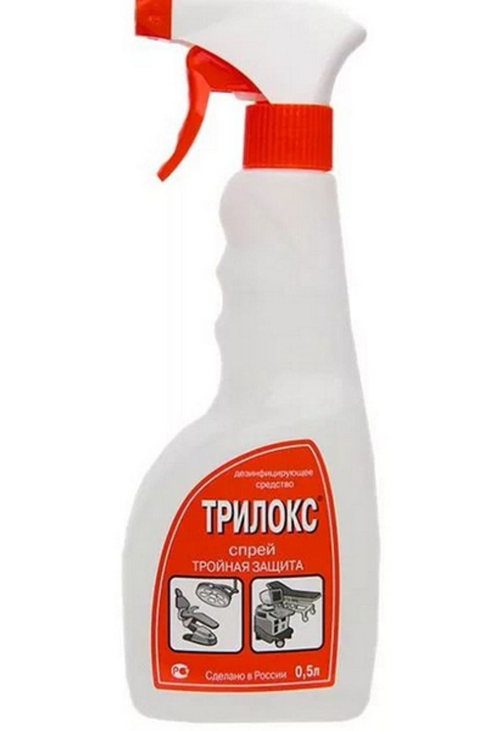 Трилокс спрей 0,75мл