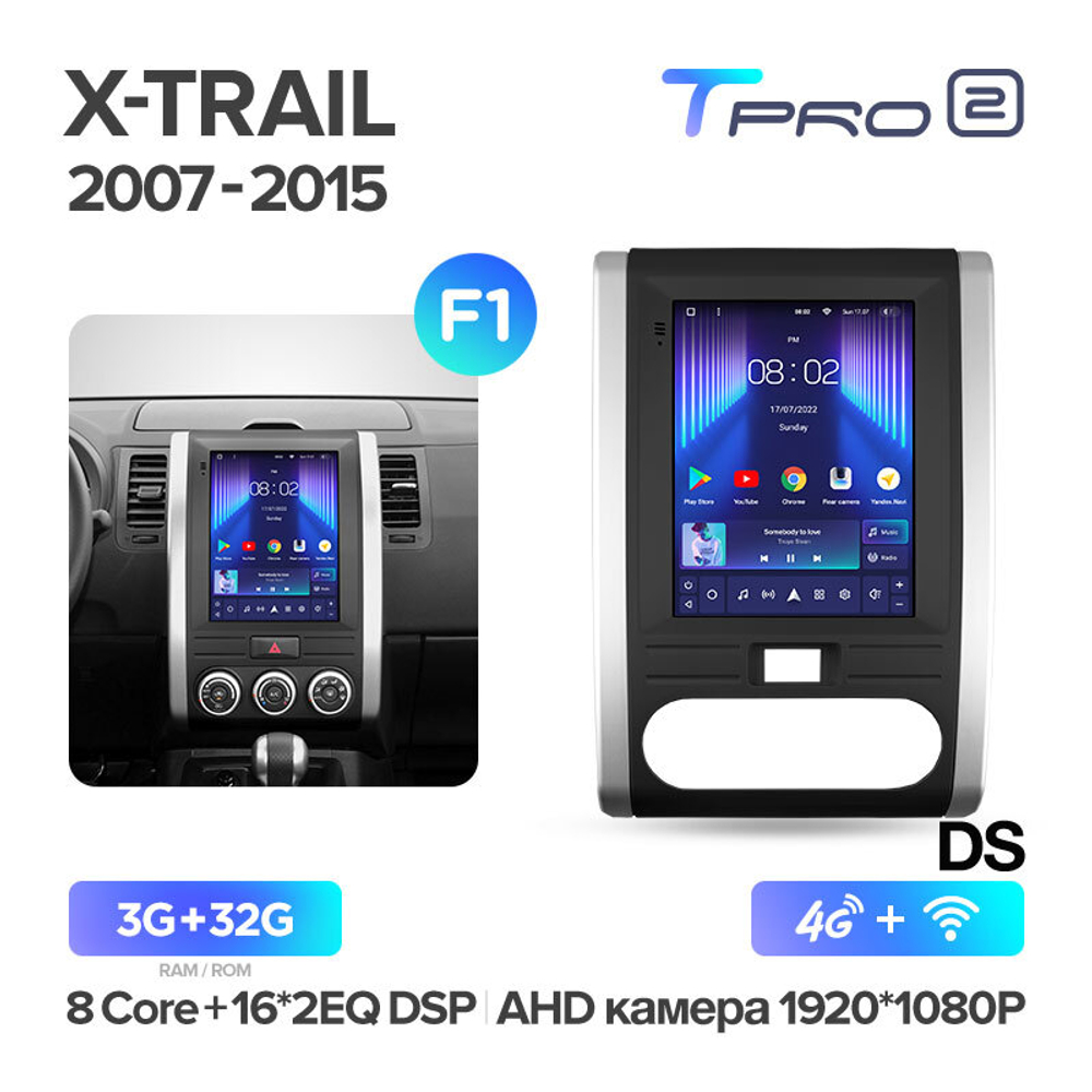Teyes TPRO 2 9.7" для Nissan X-Trail 3 2007-2015