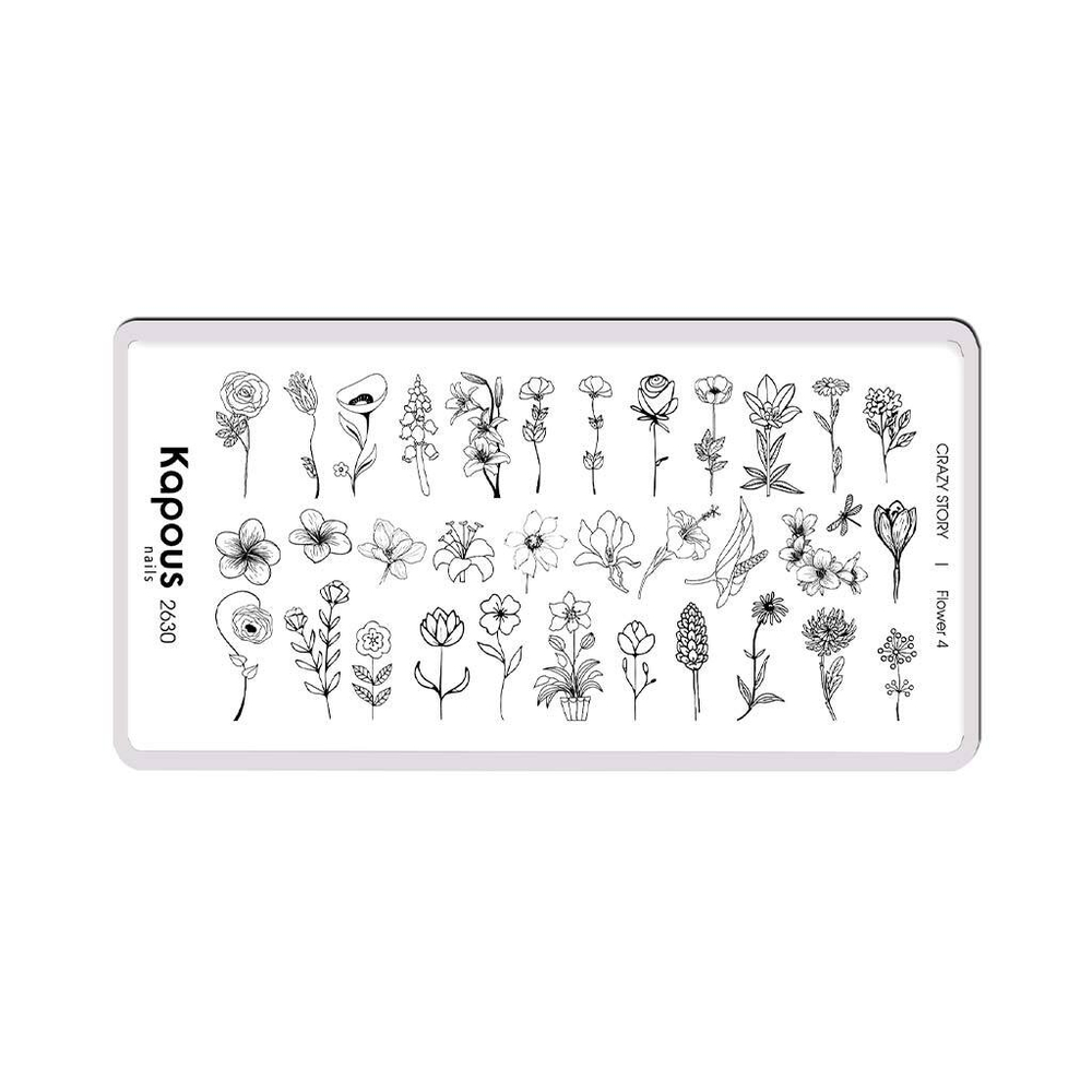 3 Kapous Professional Nails Пластина для стемпинга, Flower 4 ,