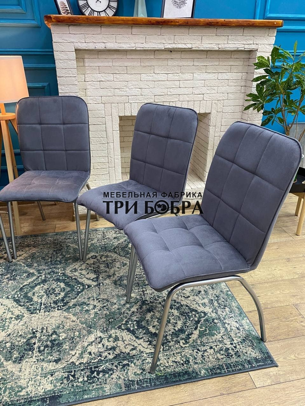 Стул «ЛОРД» серый