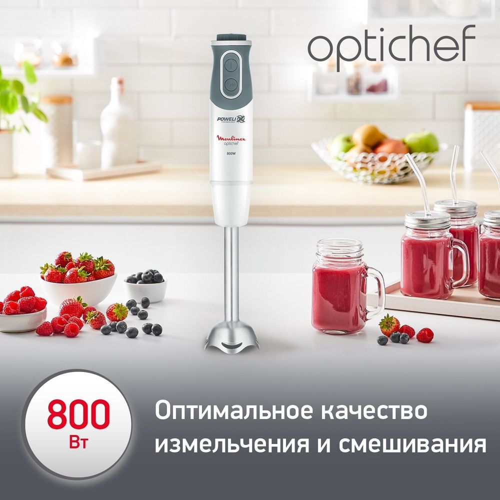 Погружной блендер Moulinex Optichef DD642132