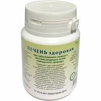 Фитотаблетки &quot;Печень здоровая&quot;, таблетки, 90 шт, М.В. Гордеев