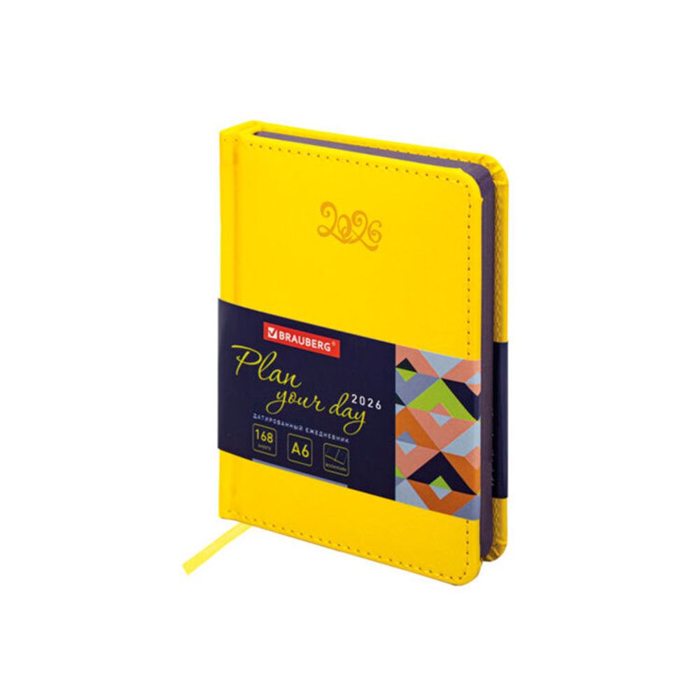 Ежедневник датированный А6 BRAUBERG "Rainbow" (117258)