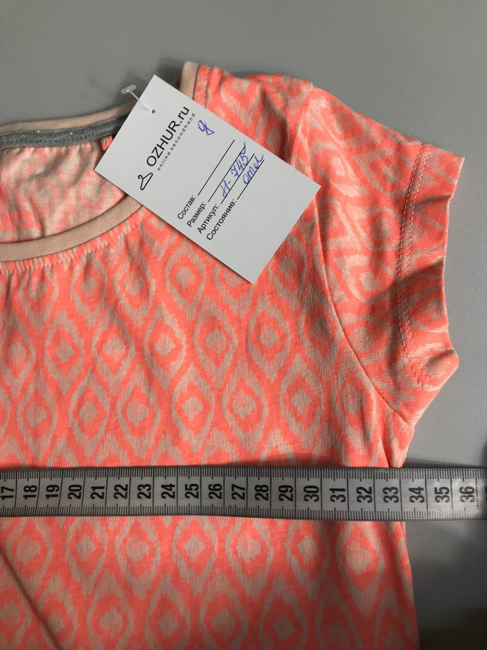 Футболка PEPPERTS яркая из хлопка на рост 122см, 7 лет