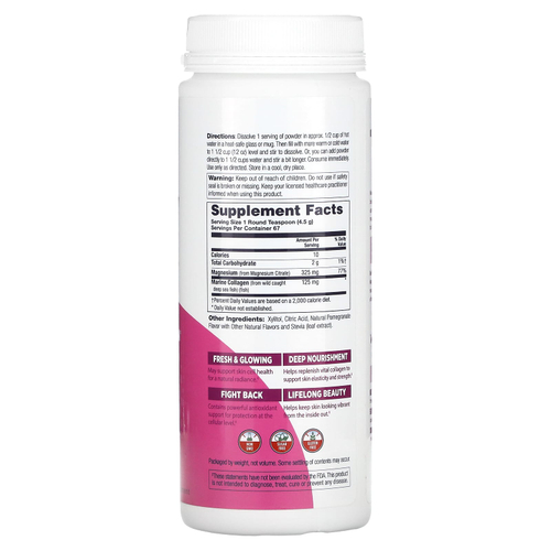 KAL, Pretty Magnesium, напиток для сияющей кожи, гранат, 301 г (10,7 унции)