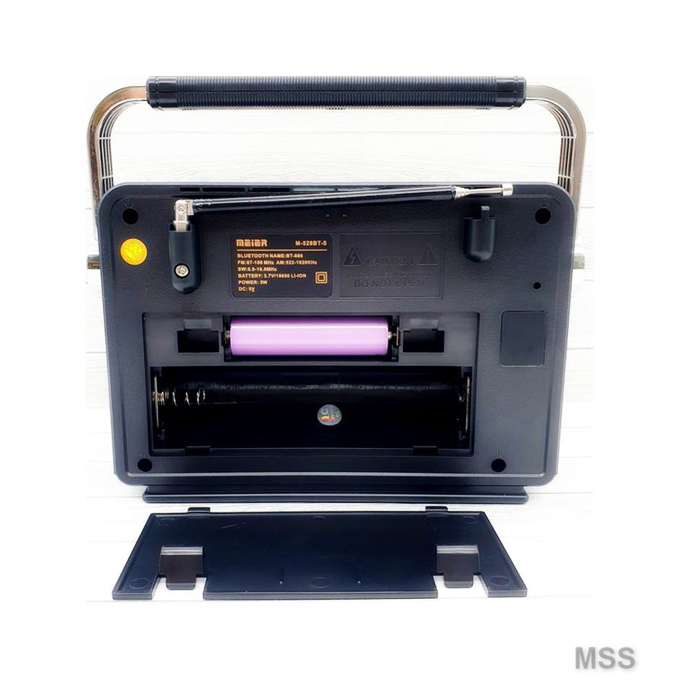 Радиоприемник Meier M-528BT-S USB (солнечная панель)
