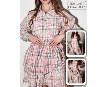 Комплект 2614816 Fabrika