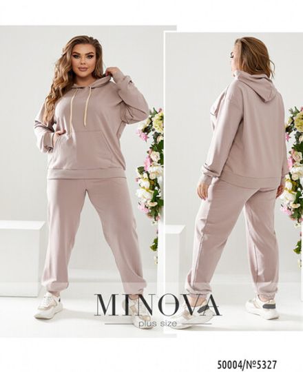 Костюм 5327-бежевый Minova Фото 1