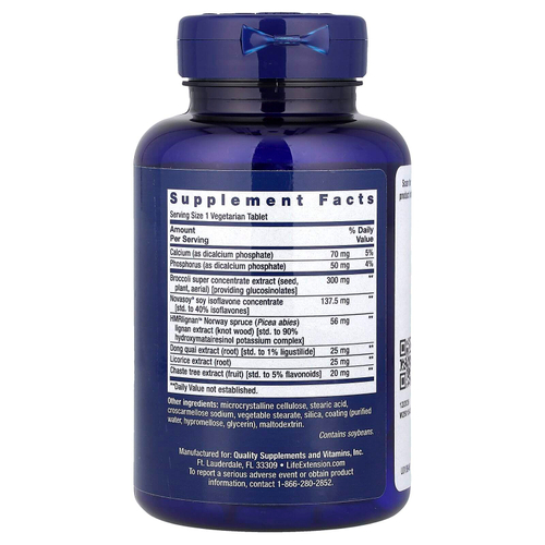 Life Extension, Women's Health, эстроген для женщин, 30 вегетарианских таблеток