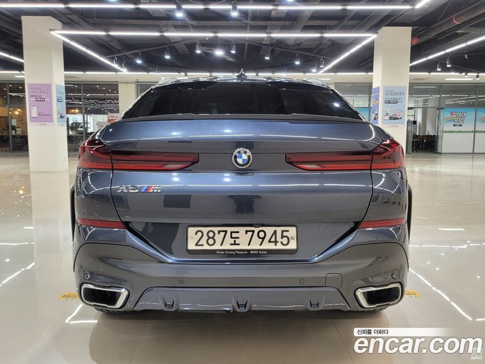 BMW X6 (G06) xDrive30d M Sports (06.2020)