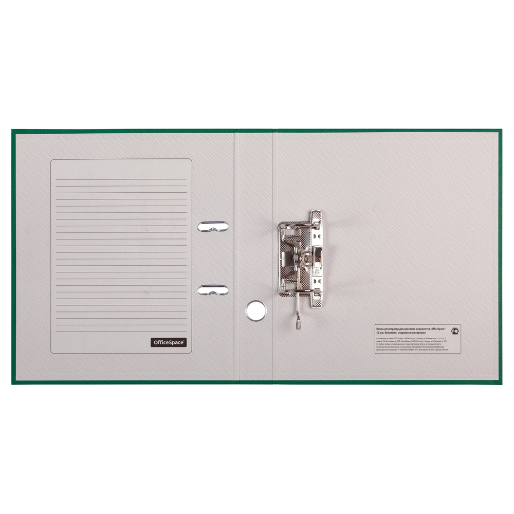 Папка-регистратор OfficeSpace, 50мм, бумвинил, с карманом на корешке, зеленая