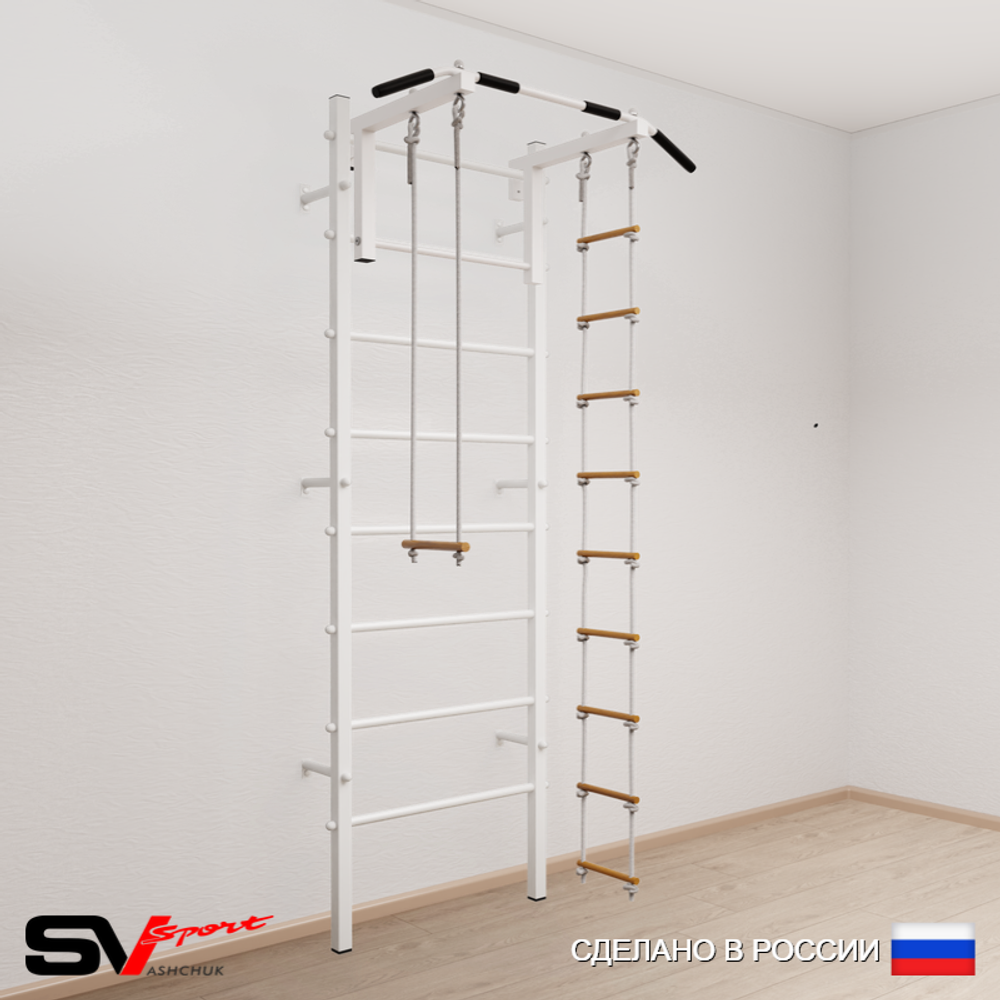 Шведская стенка Sv Sport 518 (Турник стандарт/Лестница/Трапеция)