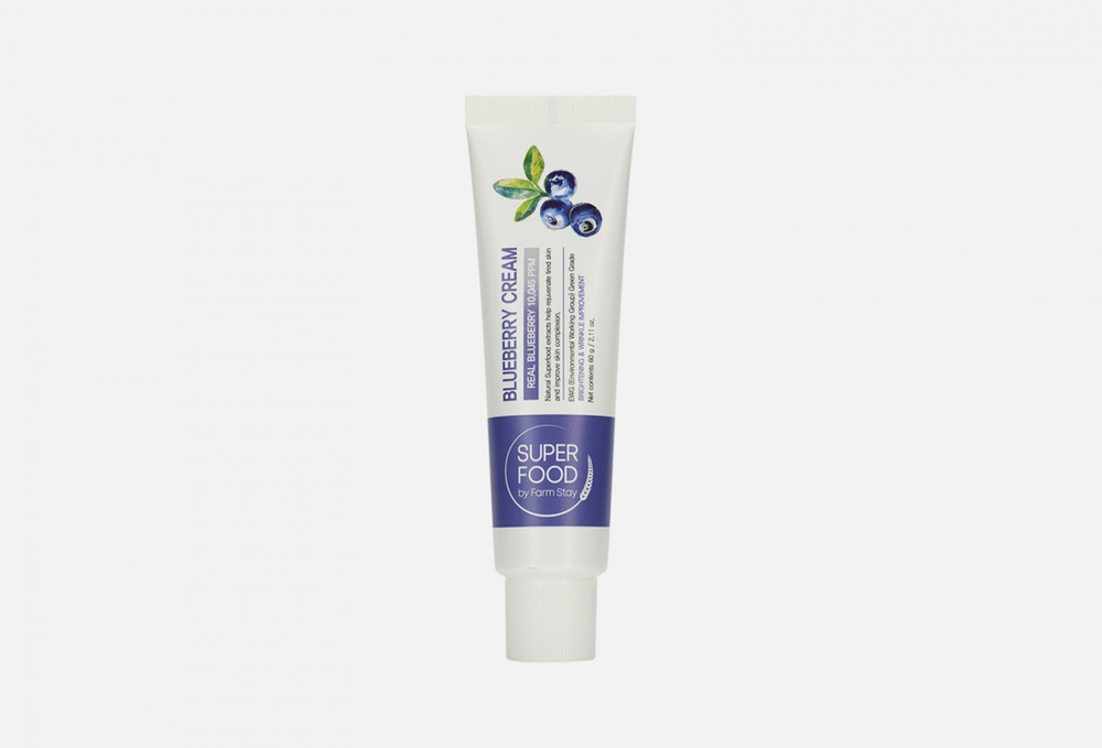 [Farm Stay] Super Food Blueberry Cream - Крем для лица с экстрактом черники, 60 гр