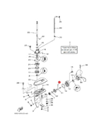 Шпонка гребного винта (срезная) Kacawa для YAMAHA 2