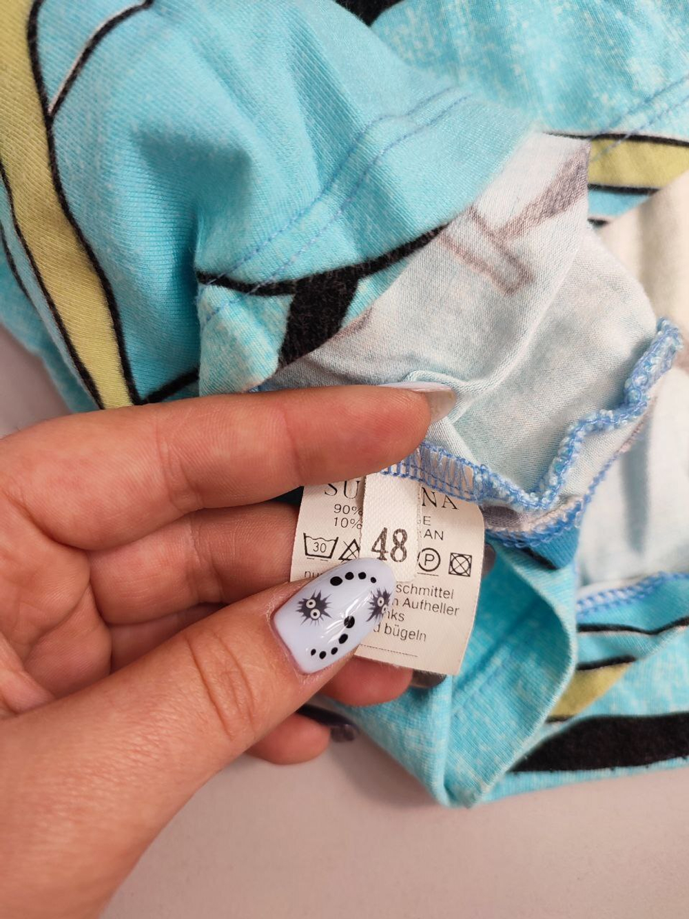 Блуза Suzanna из вискозы 48 размер