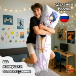 Дакимакура Evangelion Рей Аянами