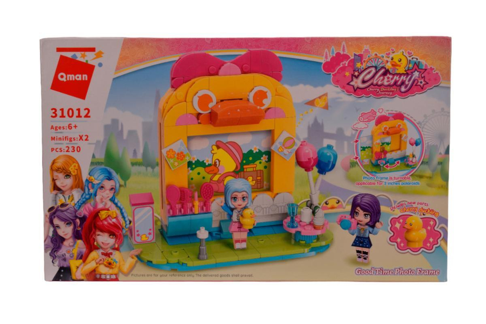 Конструктор блочный Брик для девочек 230дет., коробка 31012