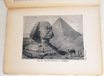 "Первые уроки истории. (Из бесед с учениками). Древний Восток ("Ex oriente lux")". П.Мельгунов. 1914 г.