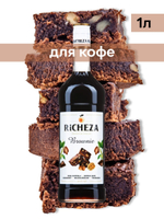 Сироп Richeza Брауни, 1 л