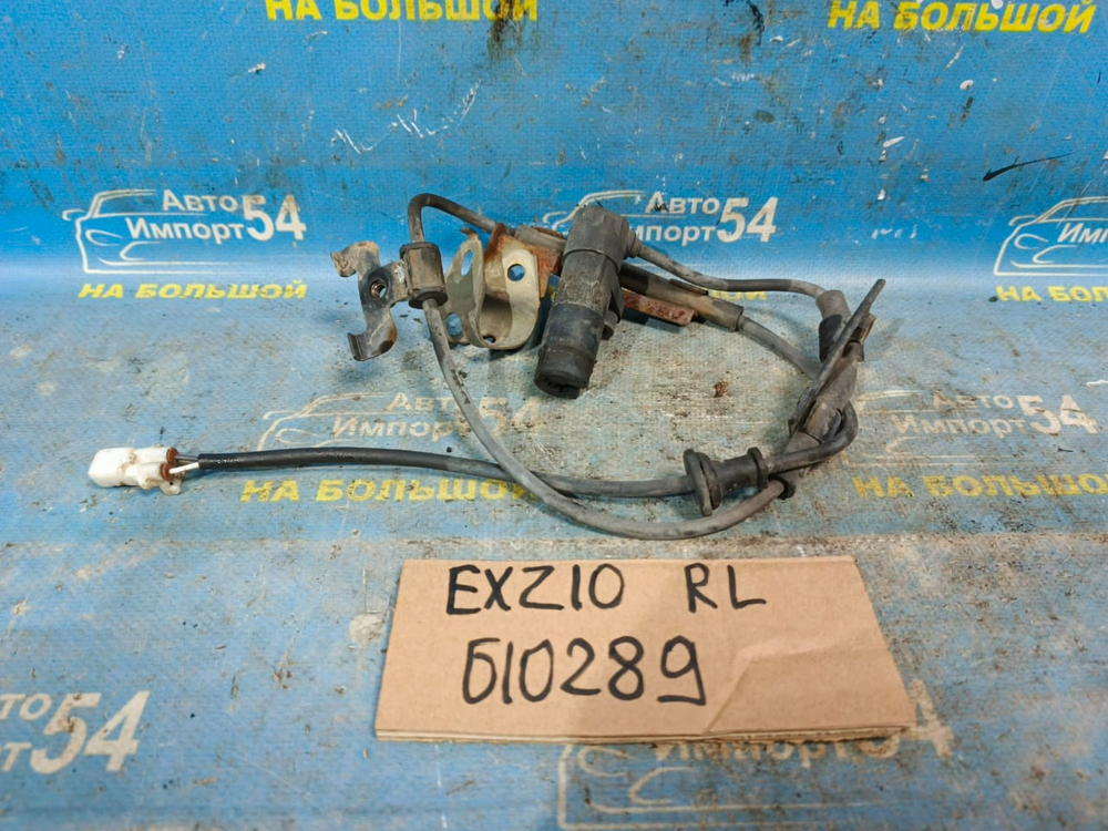 Датчик ABS задний левый TOYOTA RAUM 1997-2003