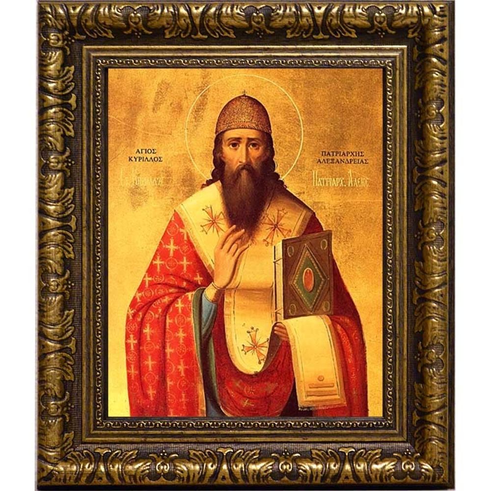 Кирилл Александрийский Святитель. Икона на холсте.