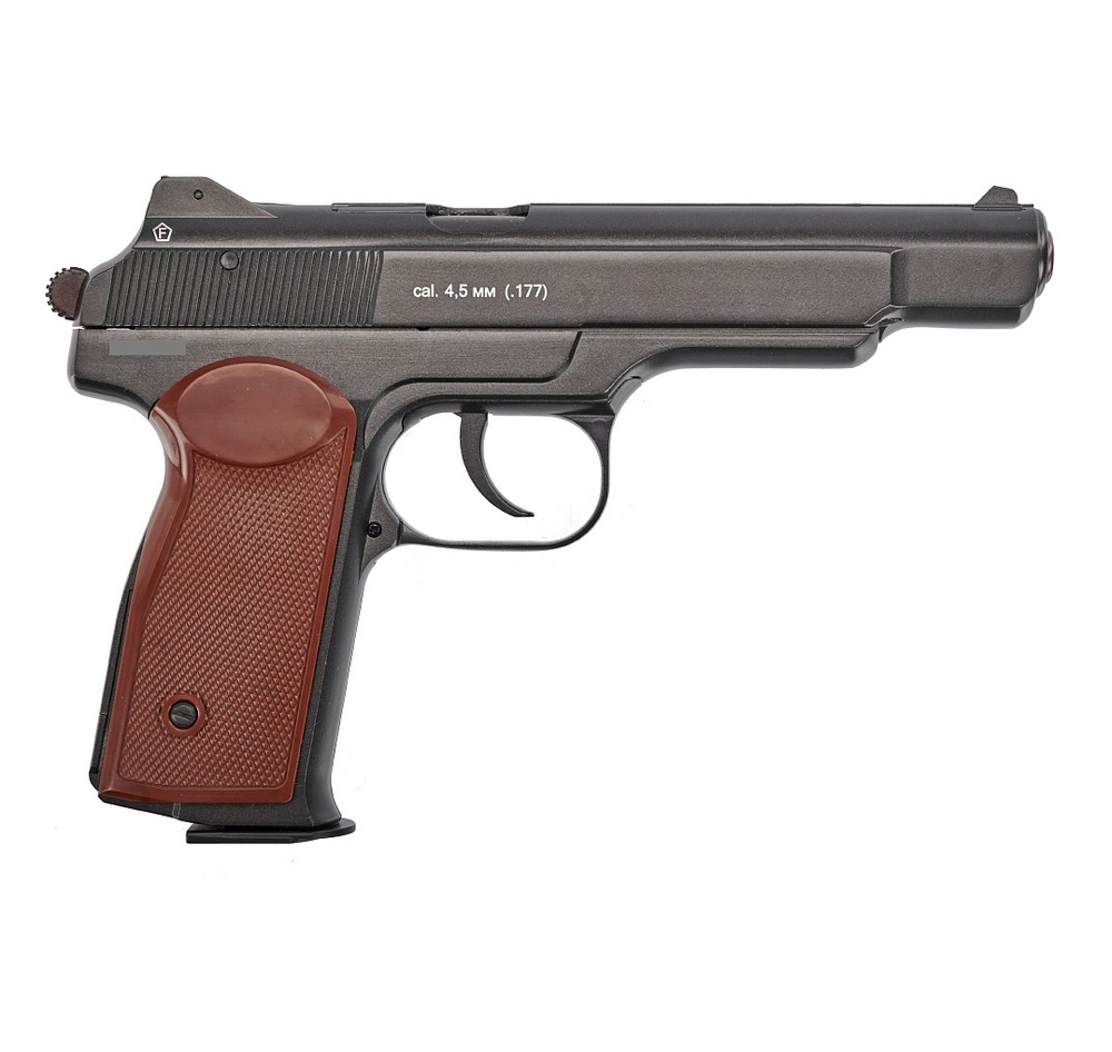 Пистолет пневматический Borner APS 4,5 мм BLOWBACK