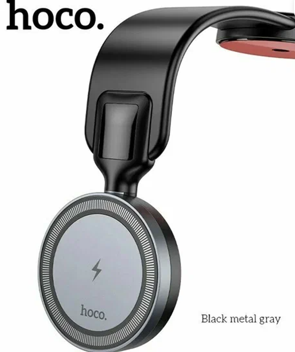 Автодержатель hoco HW 29 Black