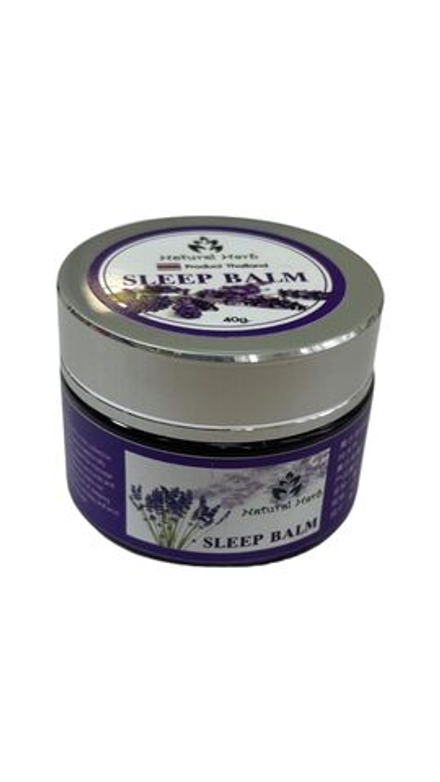 Banna Расслабляющий бальзам с лавандой, 30 гр