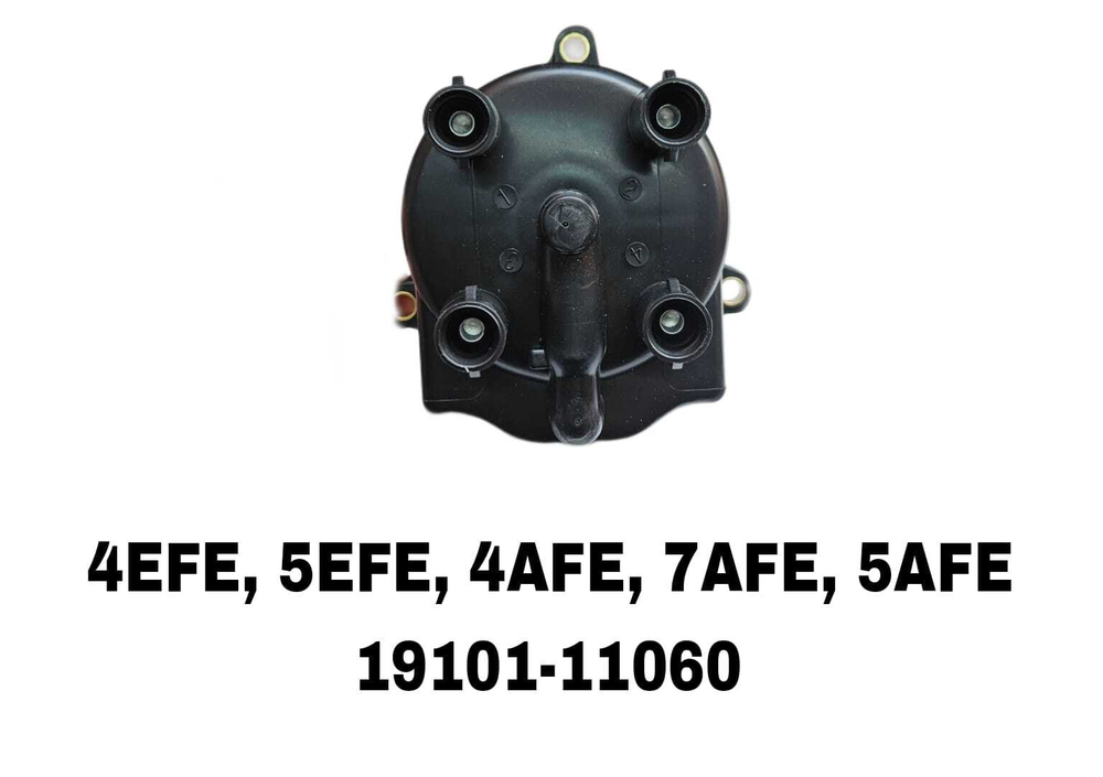 Крышка трамблера CARINA E 1.6 4AFE 1.8 7AFE 92-