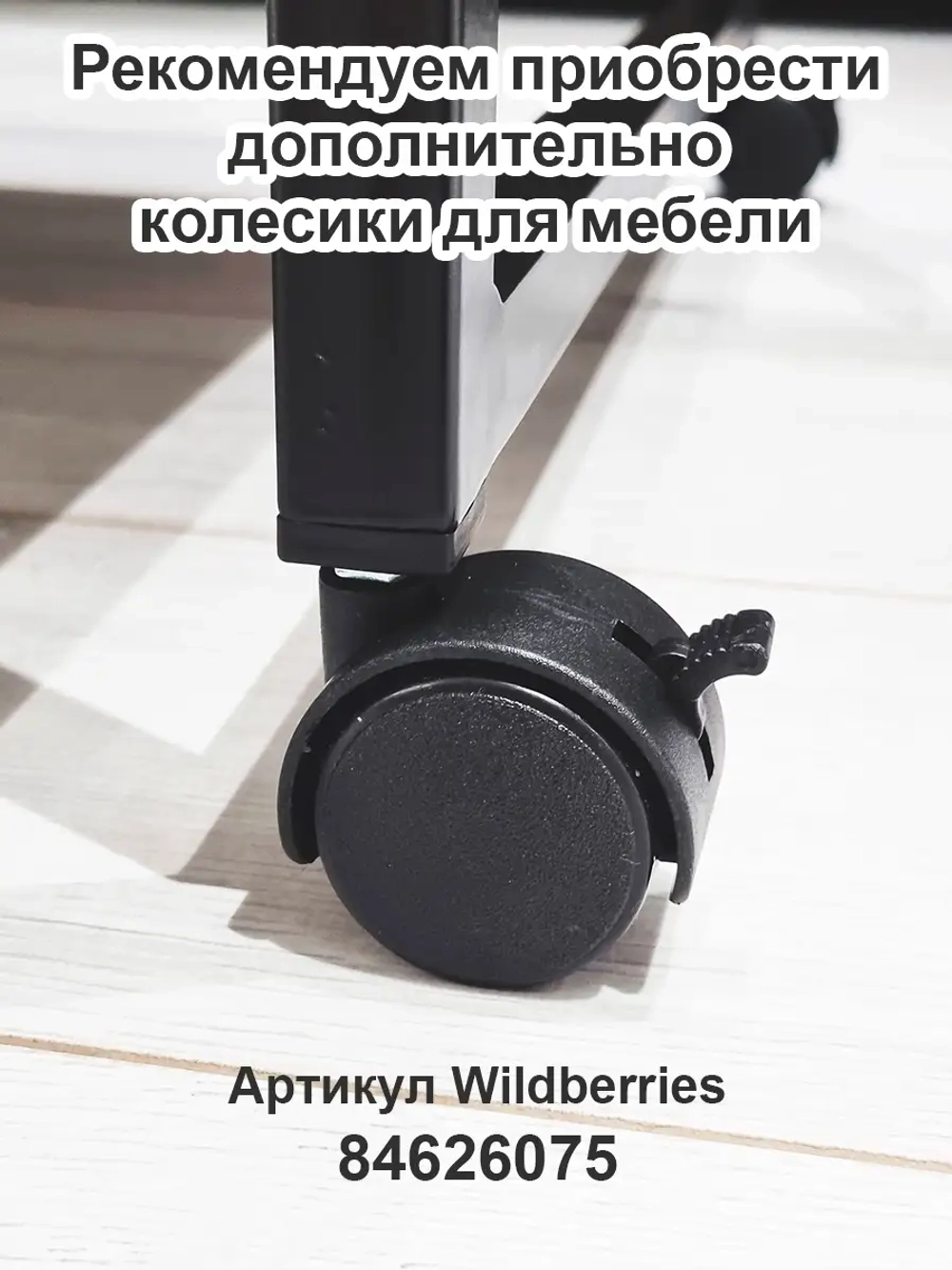 Журнальный столик приставной придиванный прикроватный