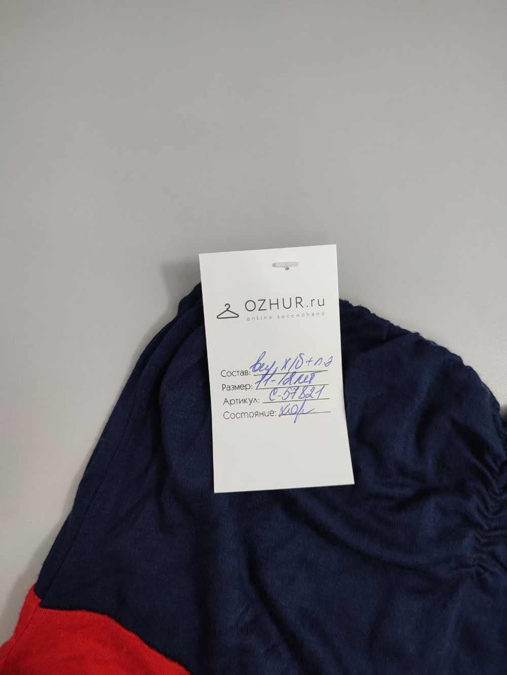 Платье красивое на 11-12 лет