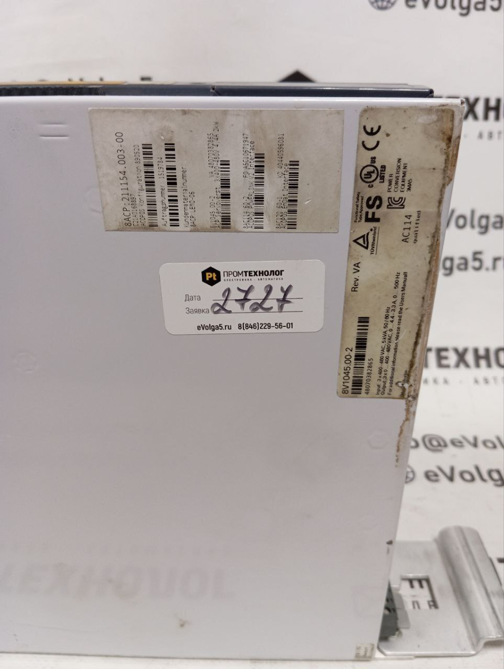 B&R 8V1045.00-2 Rev. VA б/у