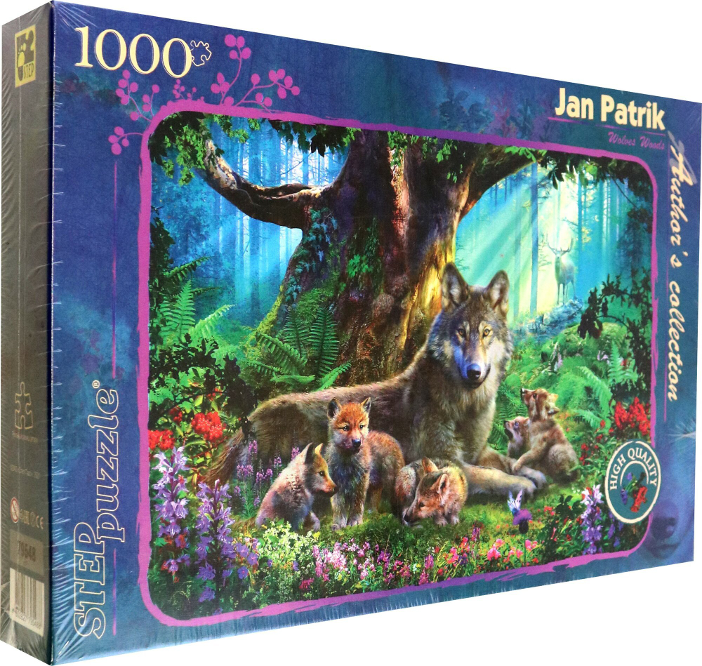 Пазл Step Puzzle "Лесные Волки", 1000 элементов, 21.5x33x6 см, картон, авторская коллекция, от 12 лет