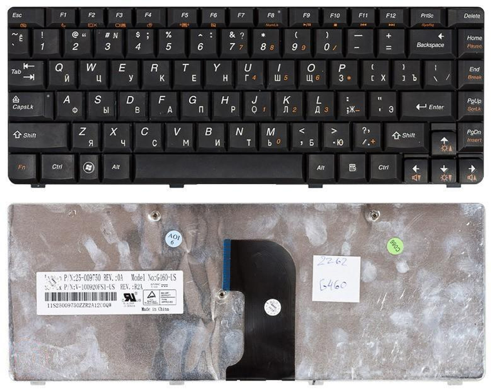 Клавиатура для ноутбука Lenovo IdeaPad G460 G465 черная