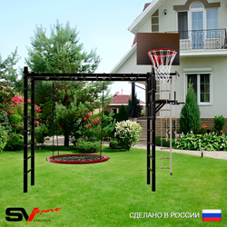 Уличная шведская стенка Sv Sport рукоход У524К (Турник/Брусья/Гнездо 80см/Щит баскет/Канат/кольца/лестница)