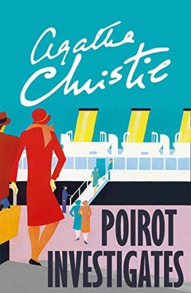 Poirot Investigates  (Ned)