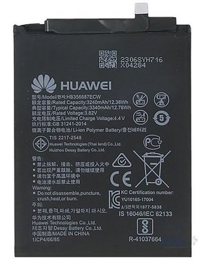 Battery Huawei HB356687ECW 纯钴 Orig 🔥Promo🔥 [ Nova 2 Plus / Nova 2i / G10 / Mate 10 Lite / Honor 7x / Honor 9i / Mate SE / P30Lite ]