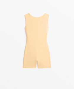 Oysho Короткий комбинезон из полиамида с фактурой хлопка, желтый