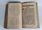 "Museum museorum, oder Vollstandige Schau-Buhne aller Materialien und Specereyen [...] aus andern Material-Kunst und Naturalien Kammern Oost und West-Indischen Reisbeschreibungen". D. Michael Bernhard Valentini. 1714 г.