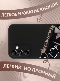 Чехол на Samsung A14 4G