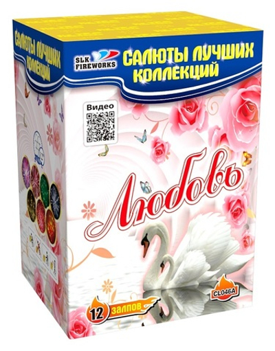 Фейерверк, батарея салютов Любовь 12 х 1,2"