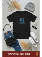 Футболка с вышивкой черная оверсайз Верность