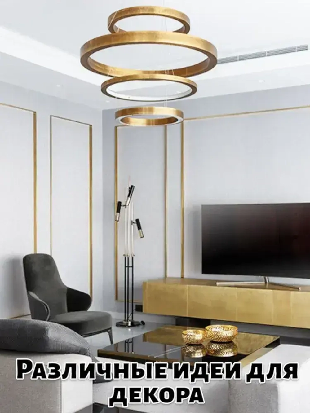 Самоклеящийся молдинг из нержавеющей стали золото 2 см с титановым покрытием PVD зеркальная декоративная лента для стен 1 шт