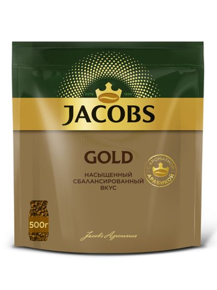 Кофе растворимый Jacobs Gold, 500 г