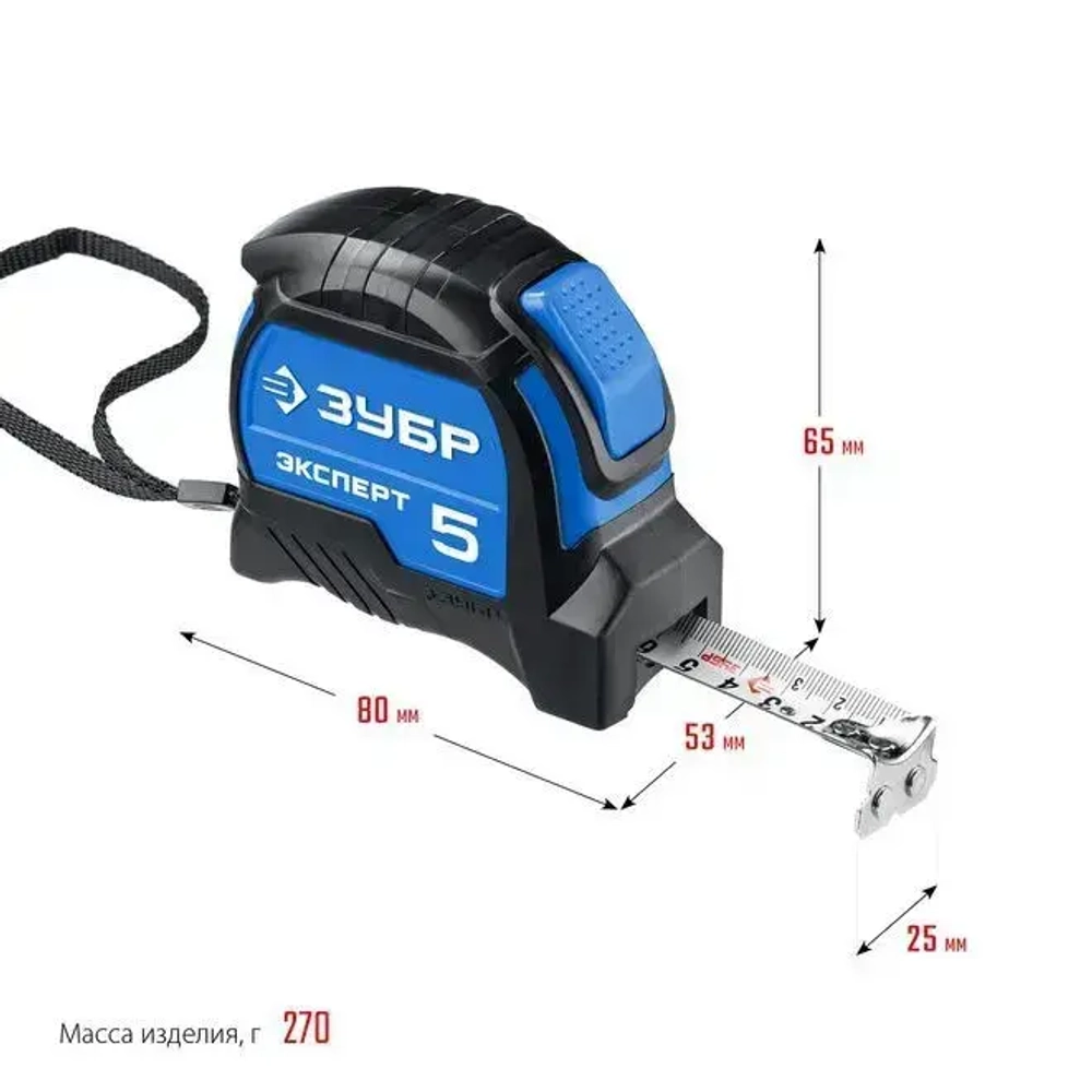 Рулетка Зубр ЭКСПЕРТ, двухкомпонентный корпус, автостоп, 5м/25мм 34057-05-25_z02