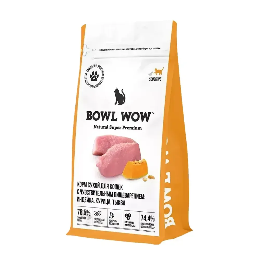 Уценка! Повр.упак. / Сухой корм BOWL WOW для кошек с чувствительным пищеварением с индейкой, курицей и тыквой