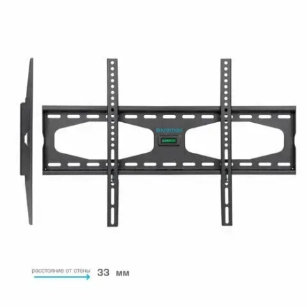 Кронштейн Kromax STAR-11